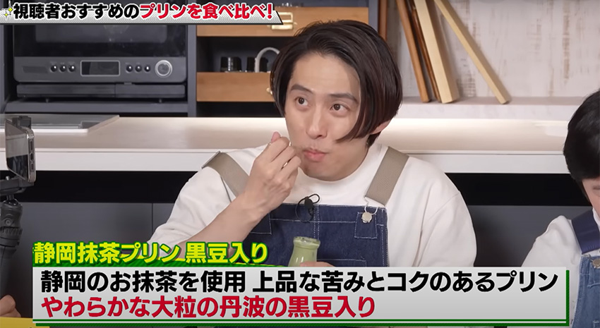 YouTube「KEN MIYAKE内(健ちゃんの食卓)」