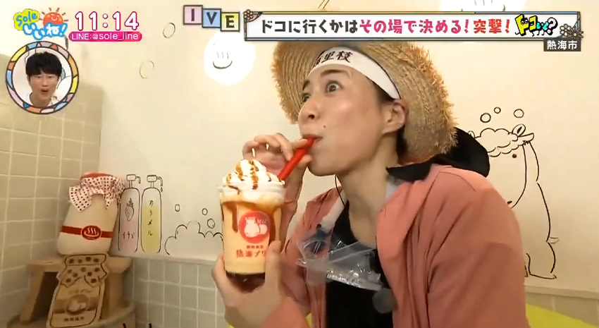 SBSテレビ「Soleいいね!」