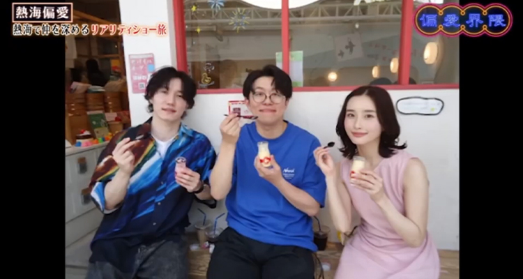 YouTube「偏愛界隈」